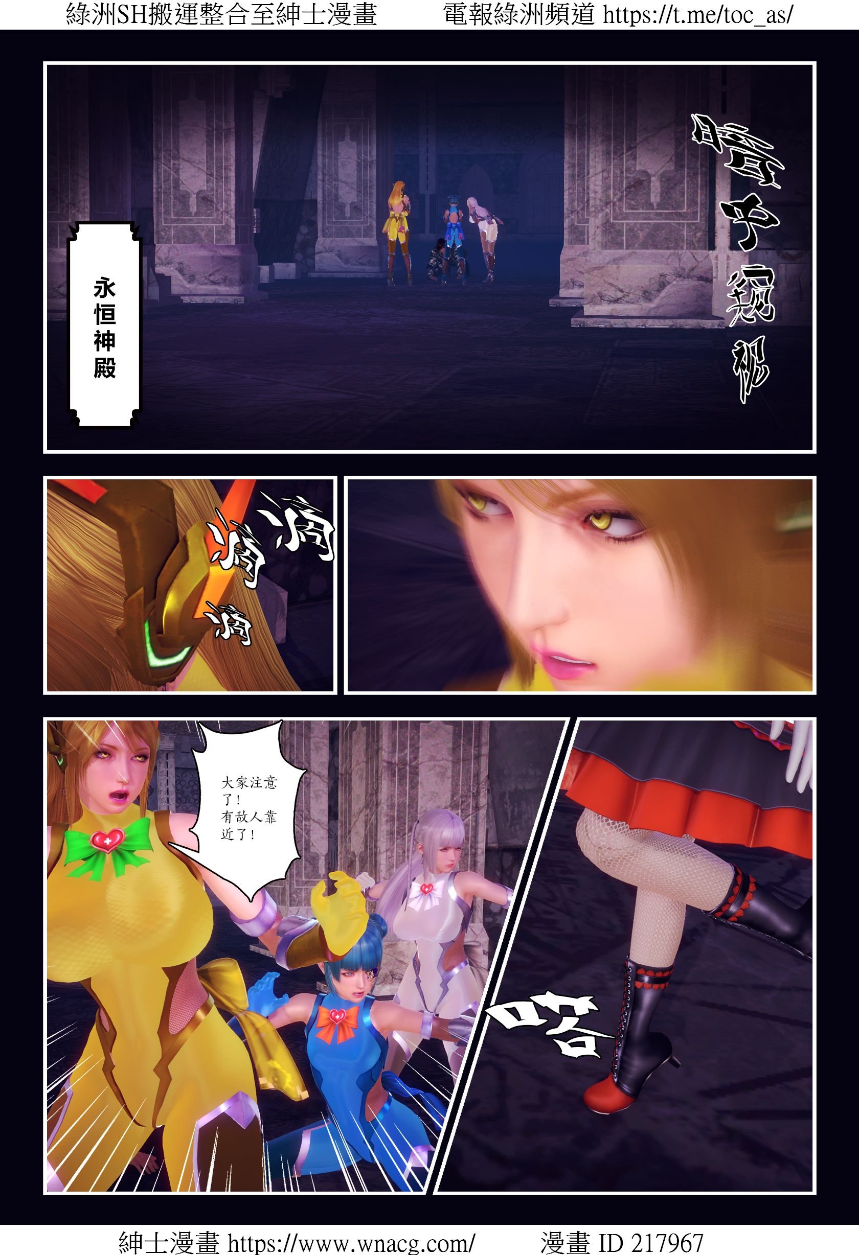 [TOC